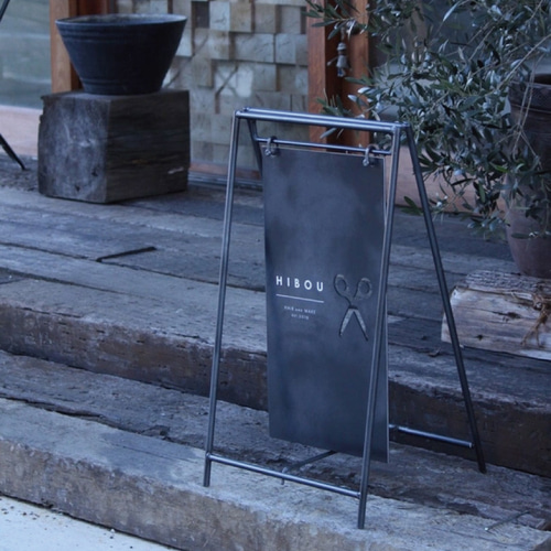 送料無料】A FRAME SIGN-無地-/A型看板/アイアン/折りたたみ式