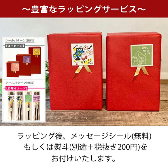 【送料無料】 名入れ フラワーズ キャセロール 土鍋 1~2人用 ガス＆IH対応 ki106 10枚目の画像