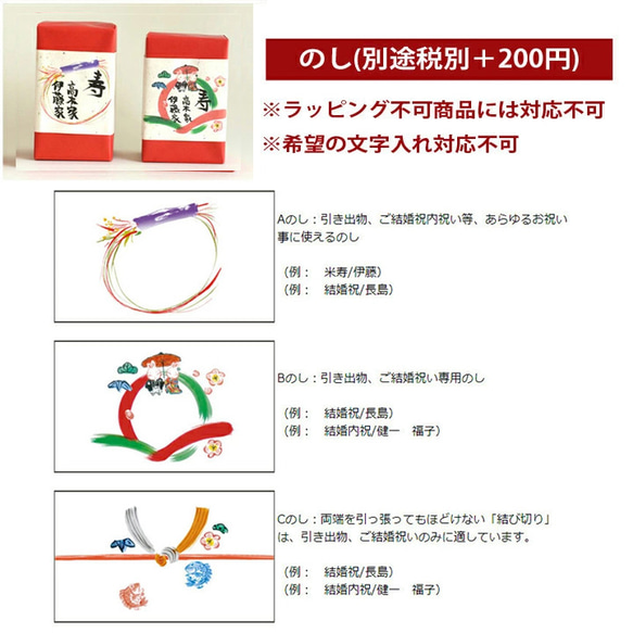 【送料無料】 名入れ フラワーズ キャセロール 土鍋 1~2人用 ガス＆IH対応 ki106 12枚目の画像