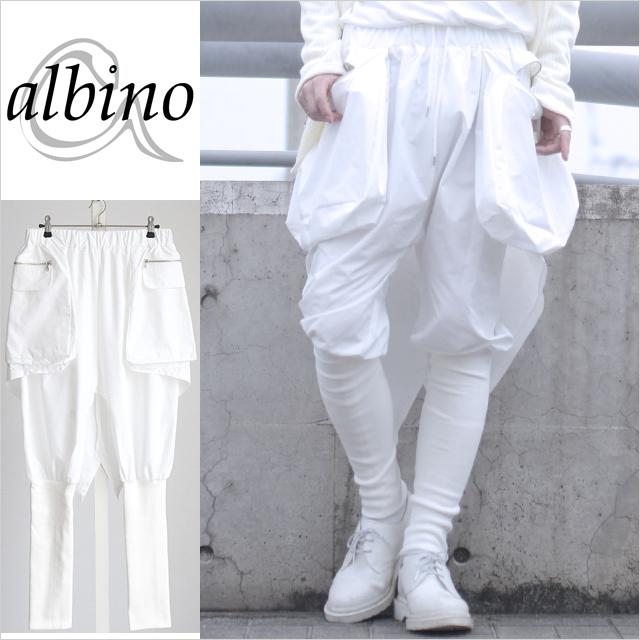 腰巻き風ZIPポケット×燕尾付きミリタリーサルエルジョガーパンツ