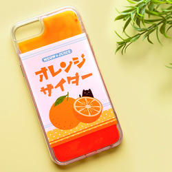 OrangeTerrorBassOBC115 セットヘッドケース付き Orange Terror bass Recased🍊 . Orangeの小型ベースアンプヘッド用に