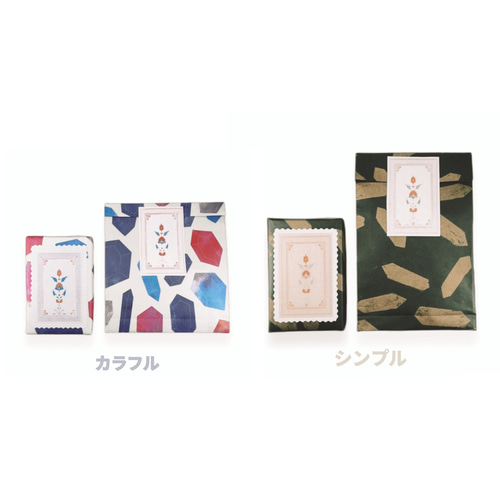 送料無料【30㎝×30㎝】おしゃれ着物布生地はぎれ詰め合わせ5枚セット