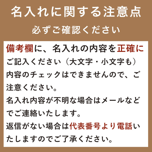 ３つ置けるハートのリングスタンド・長穴（クリ・オイル）名入れ・記念日刻印【ハレの日に木のぬくもりを】木製リングピロー 7枚目の画像