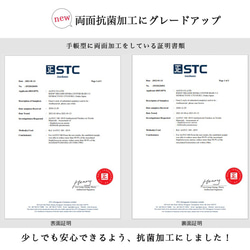 送料無料 スマホケース 手帳型 カバー iPhone15 14 猫 動物 かわいい おしゃれ  アンドロイド 多機種対応 12枚目の画像