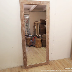 オールドチーク材のミラー 165cm×70cm ホワイトウォッシュ加工 姿見鏡 古材フレーム 無垢材 古木 1枚目の画像