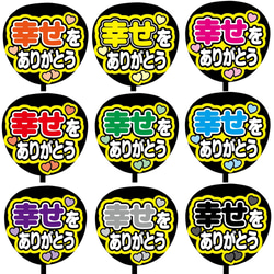 カンペボード ペンサボード 黒文字のみ！ 5db22d63a0ca368538ec6f227cff71