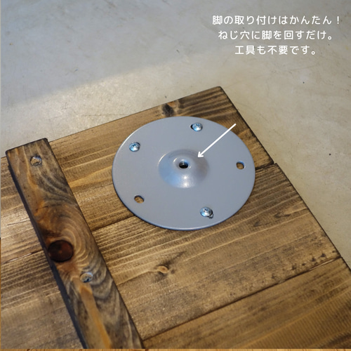 スクエア ダイニングテーブル 【無垢材・カフェ風】 ダイニング