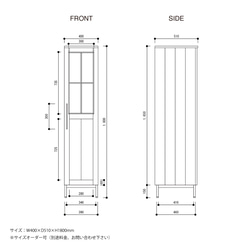 ＼送料無料／[O.S Cabinet]スリムキャビネット 箪笥 サニタリー 洗面所 キッチン 収納 食器 衣類-202- 6枚目の画像