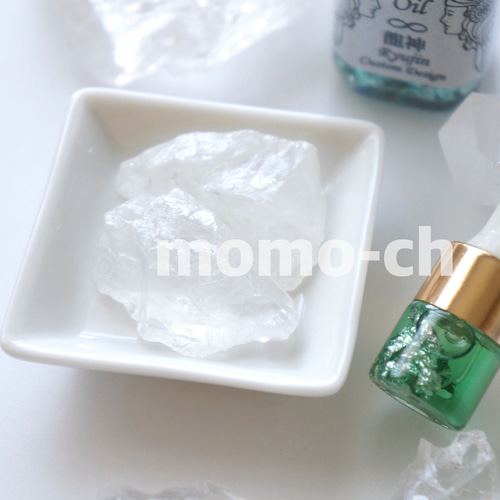 龍神∞】アンシェントメモリーオイル◇原液◇小分け2ml その他