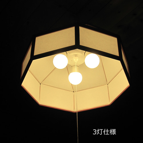 インテリア照明 あづみ富士 S4DPK-13 正四角台塔柱 ペンダント