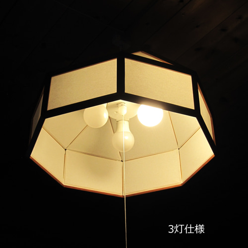 シーリングペンダント照明4台セット ペンダントライト 4個セット LED電球付き 天然木 E26
