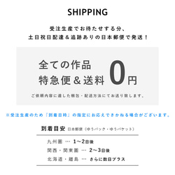 ロングウォレット 通帳 長財布 メンズ レディース 日々を刻む日記帳 革 レザー ヌメ革｜nfl hnd Creema店 18枚目の画像