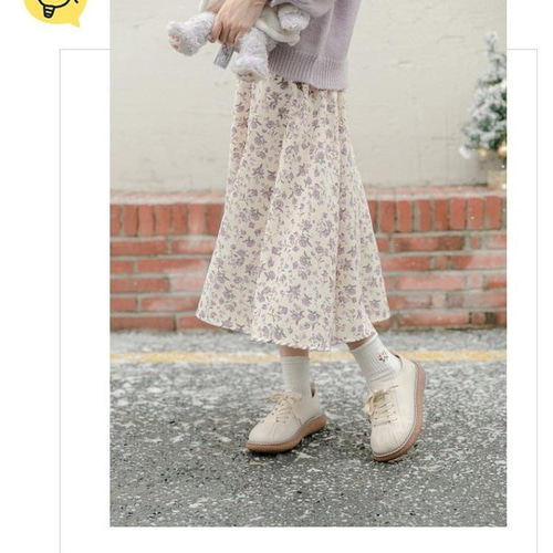 母の日ひまわり スカート スカート ロング スカート 花 柄