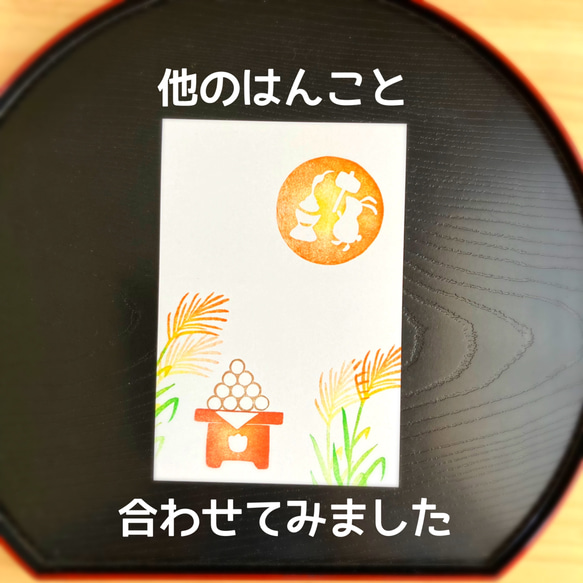 十五夜にも。風にゆれるススキとトンボのはんこセット（9月10月秋の消しゴムはんこ） 8枚目の画像