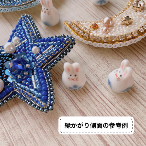 ビーズ刺繍ブローチ【クリームソーダ/レトログラス/メロン