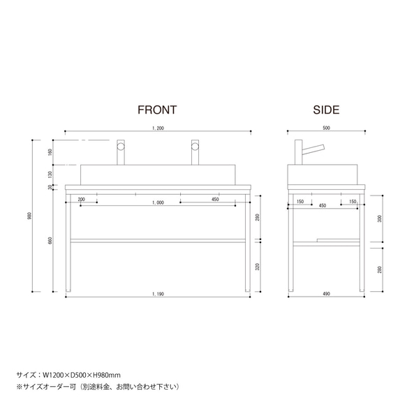 ＼送料無料／[Wash Stand]洗面台 洗面所 ウォッシュスタンド 手洗い タオル収納 化粧用品 片付け-203- 6枚目の画像