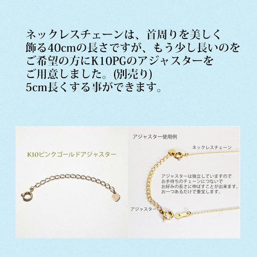 PT900刻印 【トップのみ】 ピンク天然石＆ダイヤモンドチェーンセット週末価格 楽天市場】ダイヤモンド ネックレス ネックレス レディース