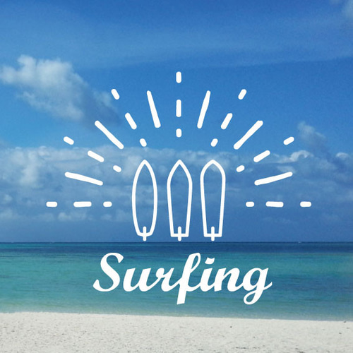 サーフボード／サーフィン surf ☆ カッティングステッカー□My