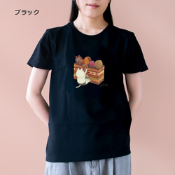 選べるオペラケーキとネコぱんのTシャツ【受注制作】 7枚目の画像