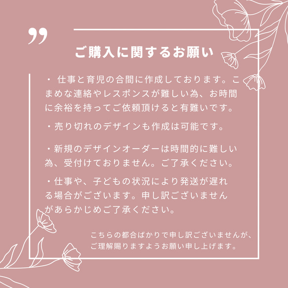 ＼アイロン不要／タグ用 お名前シール【ノーカット】70枚︎︎︎︎☺︎にこちゃん 4枚目の画像