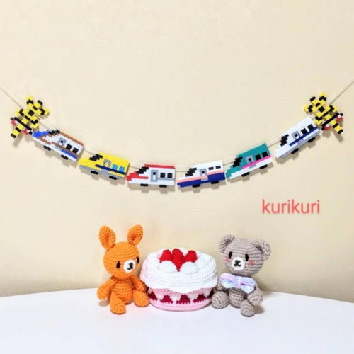 再販*新幹線のお誕生日ガーランド*こまち☆はやぶさ 再販*新幹線のお誕生日ガーランド*こまち☆はやぶさ