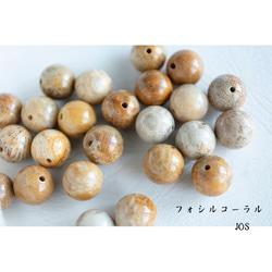 天然石の種類選べます うさぎと天然石の木製　ウサギ　兎　かんざし　黒檀木　簪　ヘアアクセサリー 10枚目の画像