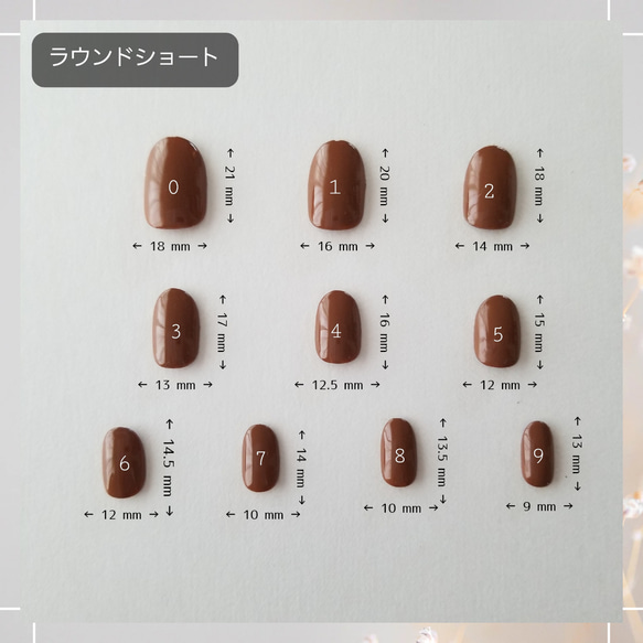 【 海nail ❶ 】●両面テープ付●ネイルチップ/夏ネイル/海ネイル 6枚目の画像