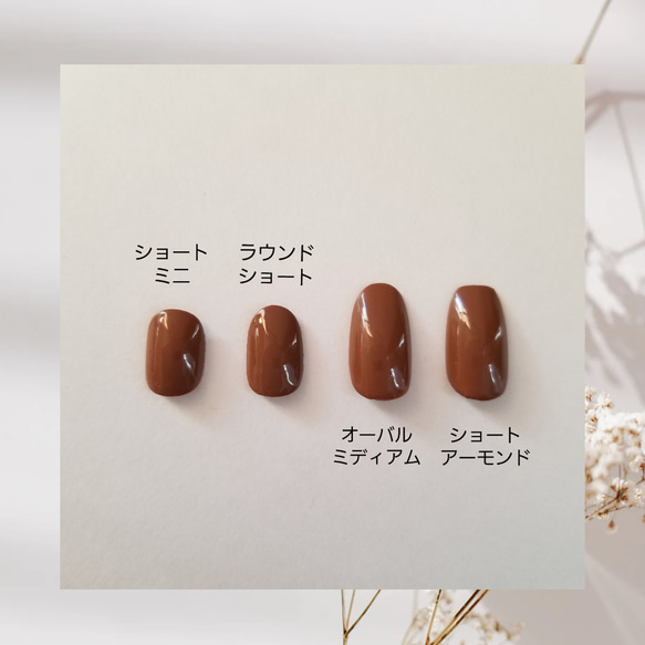 【 海nail ❶ 】●両面テープ付●ネイルチップ/夏ネイル/海ネイル 4枚目の画像