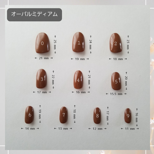 【 海nail ❶ 】●両面テープ付●ネイルチップ/夏ネイル/海ネイル 7枚目の画像