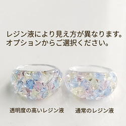 〜青い鳥の涙　ティアドロプペンダント〜　レジン　クリア　ブルー　パープル　イエロー　青　紫　黄　タンザナイト   ガラス 11枚目の画像