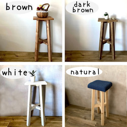 木製ハイスツール　アンティーク風　サイドテーブルとしても使える！　四角い　イス　チェアー　 ダークブラウン　ロング 5枚目の画像
