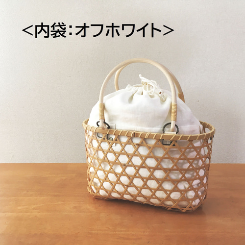 花六ツ目編み 竹かごバッグ 楽天市場】【受注生産】 花六ツ目編み 竹かご 手提バッグ 山下