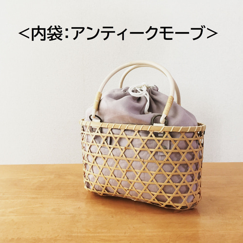 受注制作】六つ目編み きせかえ竹かごバッグ かごバッグ 受注制作】六つ目編み きせかえ竹かごバッグ かごバッグ