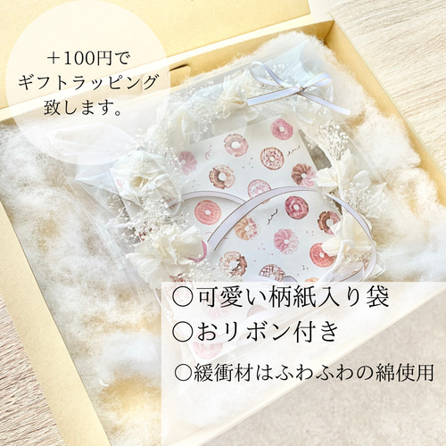 237】~angel pink white~ 花かんむり 花冠 ベビー キッズ 雑貨・その他 