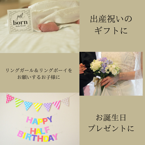 237】~angel pink white~ 花かんむり 花冠 ベビー キッズ 雑貨・その他 