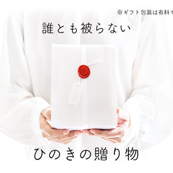  第8張的照片