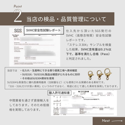 [1ペア] サージカル ステンレス デイリー ピアス ワンタッチ 長方形 スクエア 金属アレルギー対応 10枚目の画像