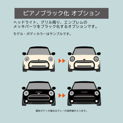 受注生産【F60-cooperクロスオーバー】選ぶMINI＆チャーム キーホルダー ミニクーパー BMW MINI 8枚目の画像