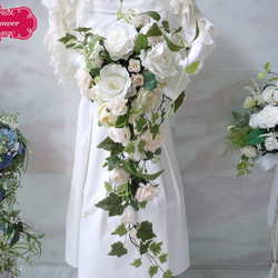 ◇ホワイトローズのキャスケードブーケ◇ナチュラル ウエディング