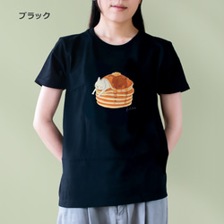 選べるパンケーキとネコぱんのTシャツ【受注制作】 6枚目の画像