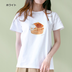選べるパンケーキとネコぱんのTシャツ【受注制作】 7枚目の画像