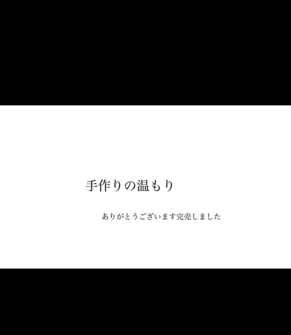 北欧花柄ミニトートバック 1枚目の画像