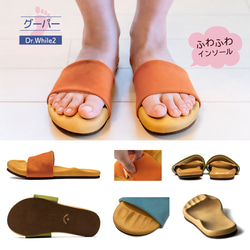 100才まで歩きたい！トレーニング スリッパ グーパー (DRFT2)【納期5～7日以内発送】 12枚目の画像