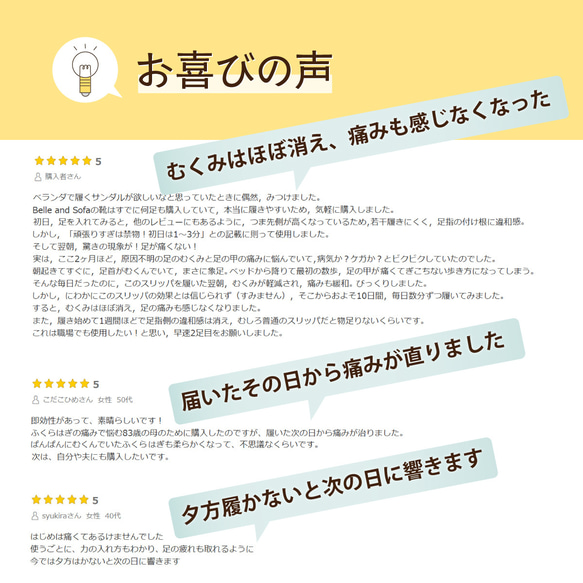 100才まで歩きたい！トレーニング スリッパ グーパー (DRFT2)【納期5～7日以内発送】 4枚目の画像