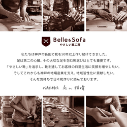 100才まで歩きたい！トレーニング スリッパ グーパー (DRFT2)【納期5～7日以内発送】 15枚目の画像