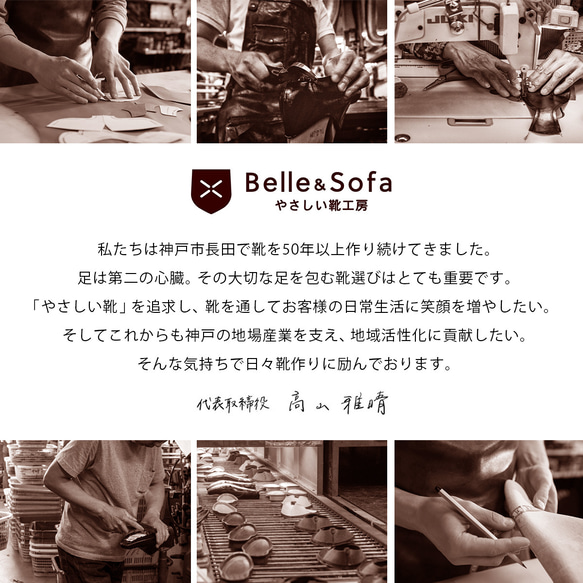 100才まで歩きたい！トレーニング スリッパ グーパー (DRFT2)【納期5～7日以内発送】 15枚目の画像