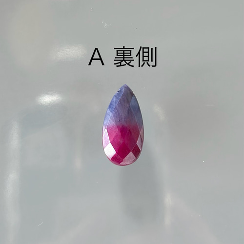 再販》天然石 〜赤と青〜 6月誕生石 バイカラームーンストーンの