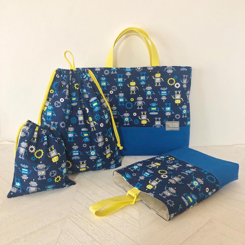 ポップなロボット柄☆入学・入園準備に！レッスンバッグ 手提げバッグ