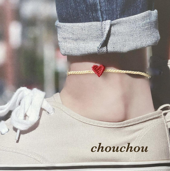ハートモチーフ ミサンガ アンクレット アンクレット chou chou
