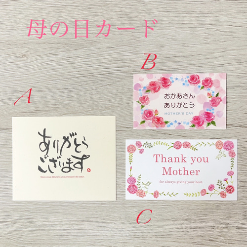 ミモザの箸置き 2個セット ＊ギフト＊母の日＊敬老の日＊フラワー